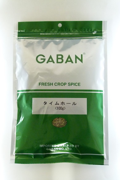 GABAN　タイム　ホール　袋　100g