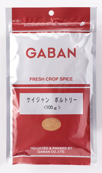 GABAN　ケイジャン　ポルトリー　100g