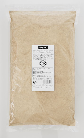 ＧＡＢＡＮ　ハラール　ホワイトペッパーパウダー１ＫＧ