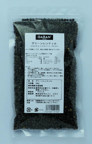 GABAN　グリーンレンティルピース　袋　300g