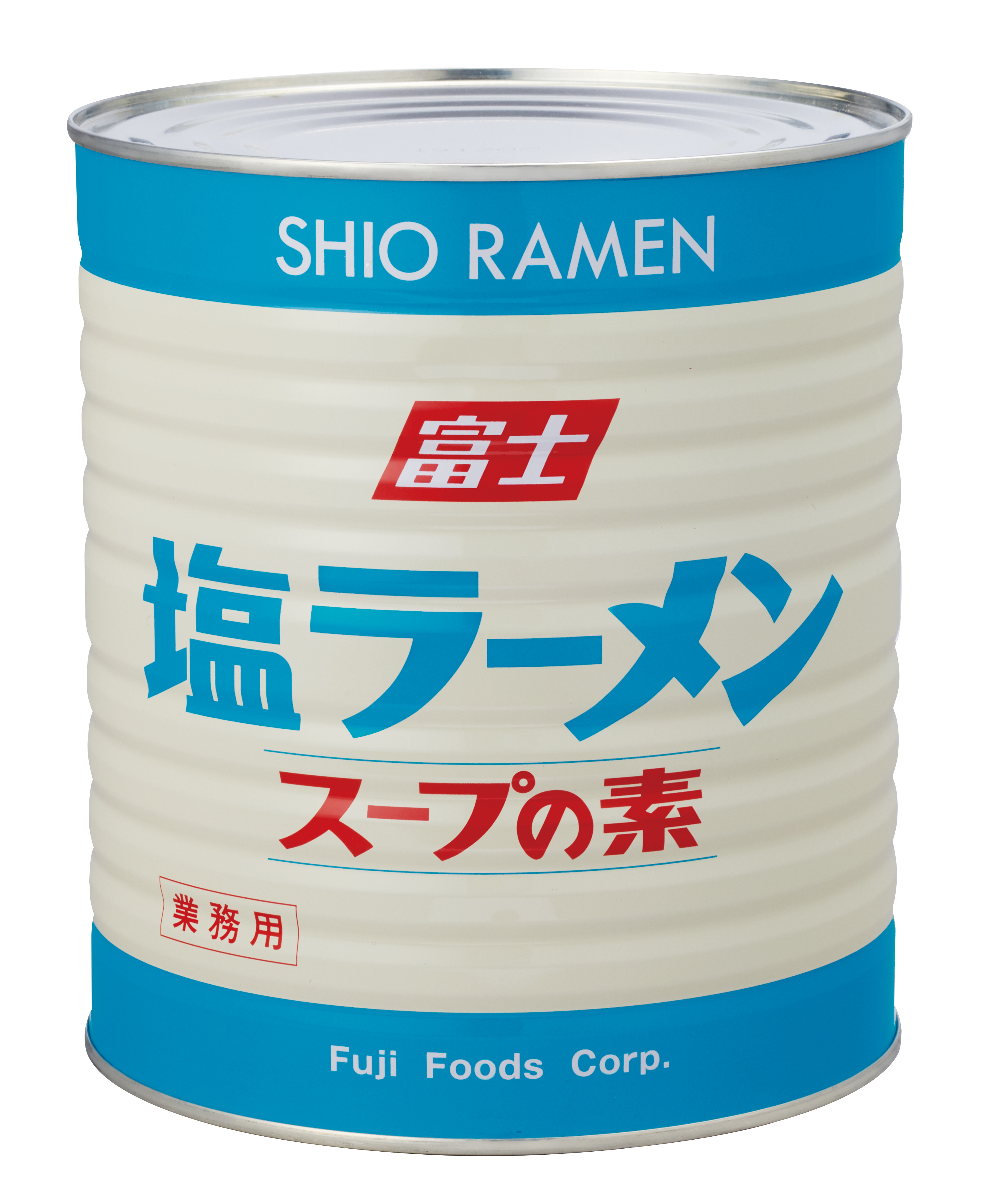 富士　塩ラーメンスープの素　　　　　　　　３．１ＫＧ