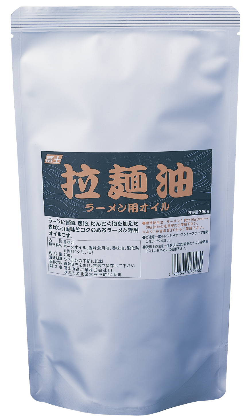 富士　拉麺油　　　　　　　　　　　　　７００Ｇ