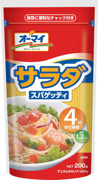 オーマイ　サラダスパゲッティ　　　　　　　　２００Ｇ