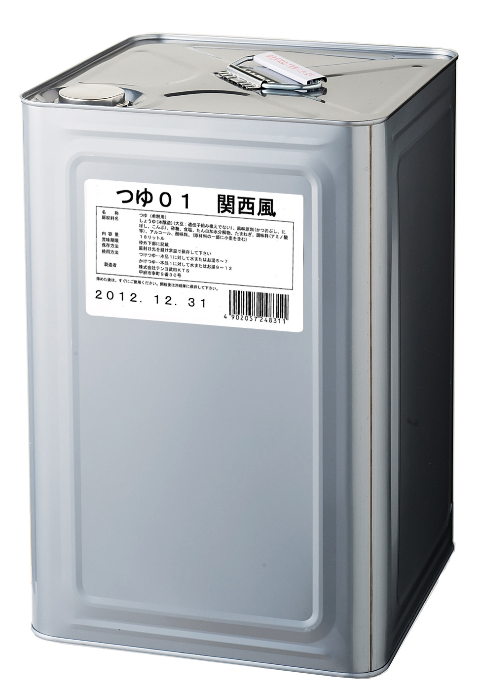 テンヨ　つゆ０１（関西風）　１８Ｌ缶