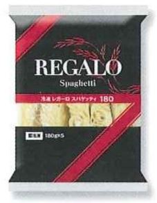 リッチ　冷凍レガーロ　スパゲティ１．７ｍｍ　１８０Ｇ