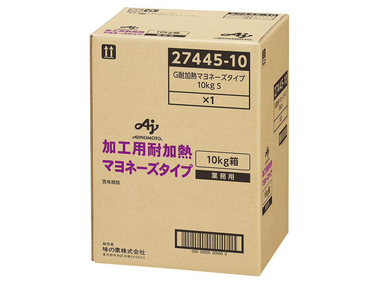 味の素　業　「味の素KK加工用耐熱マヨネーズタイプ」　１０ｋｇ箱