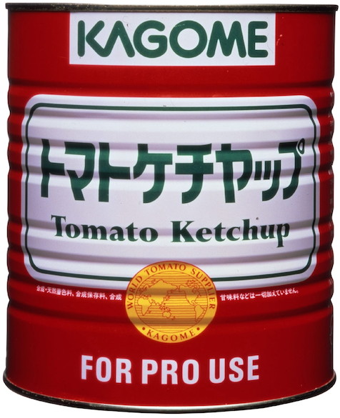 カゴメ　トマトケチャップ特級　１号缶