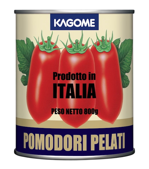 カゴメ　ホールトマト（イタリア）　　　　　　８００Ｇ
