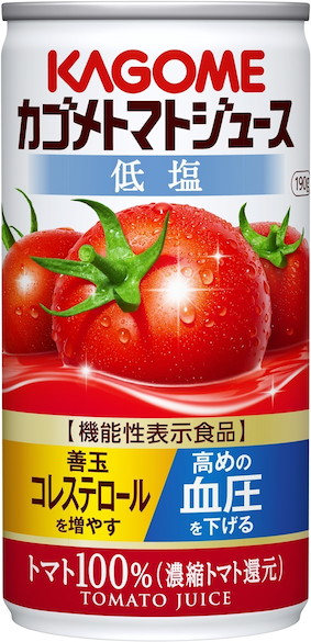 カゴメ　トマトジュース　低塩　１９０Ｇ
