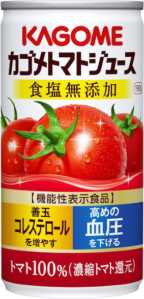 カゴメ　トマトジュース　食塩無添加　１９０Ｇ