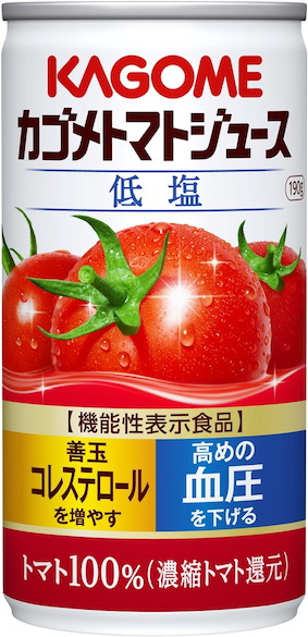 カゴメ　トマトジュース低塩　　　　　　　　　１９０Ｇ
