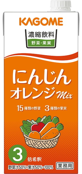 カゴメ　濃縮飲料　にんじん・オレンジミックス　１Ｌ