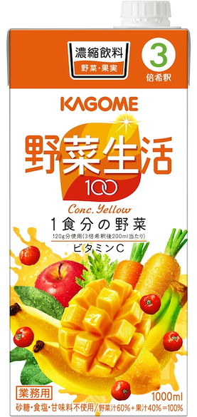 野菜生活100　イエロー（3倍濃縮）　1L