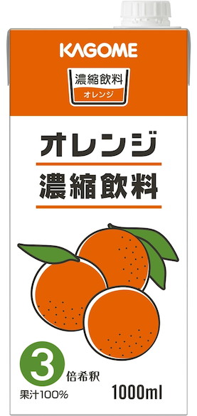 カゴメ　オレンジ濃縮飲料　１Ｌ