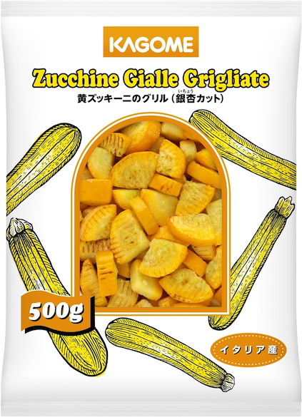 カゴメ　冷凍　黄ズッキーニのグリル（銀杏カット）　５００Ｇ