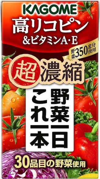 カゴメ　野菜一日これ一本超濃縮　高リコピン＆ビタミンA・E　１２５ＭＬ