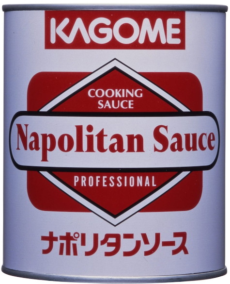 カゴメ　ナポリタンソース　２号缶