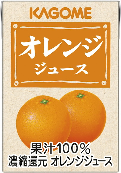 カゴメ　オレンジジュース　業務用　１００ＭＬ