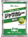 ハウス　ジャワカレー　顆粒　　　　　　　　　　１ＫＧ