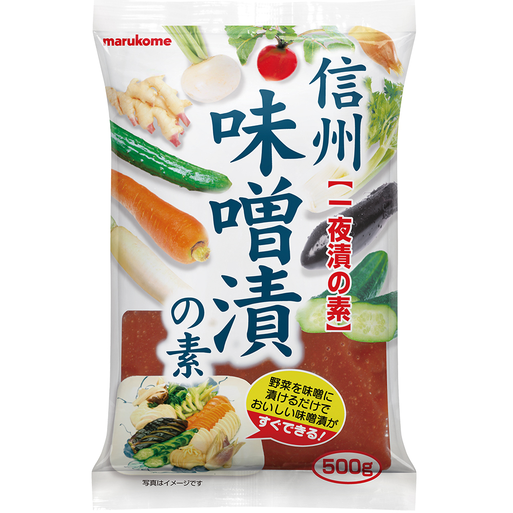 信州味噌漬けの素　500g