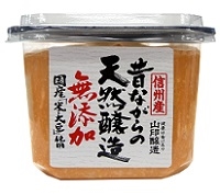 昔ながらの天然醸造無添加味噌　750g