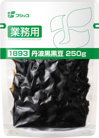 業務用　丹波黒黒豆　250g