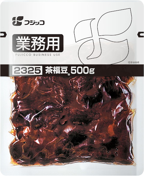 業務用　茶福豆　500g