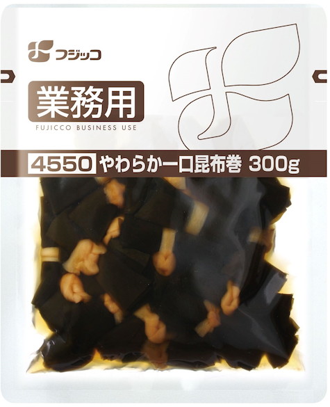 業務用　やわらか一口昆布巻　300g