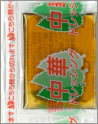 中華ドレッシング7g