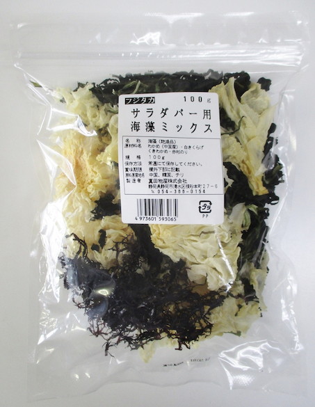 フジタカ　サラダバー用海藻ミックス　１００g