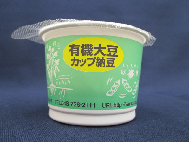 日東　有機大豆カップ納豆　ＴＫ　（プラ容器）　４０Ｇ