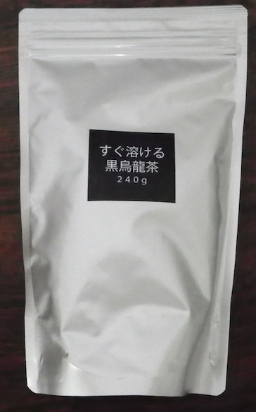 すぐ溶ける黒烏龍茶　240g