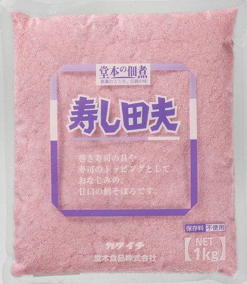 カクイチ　寿し田夫　1kg