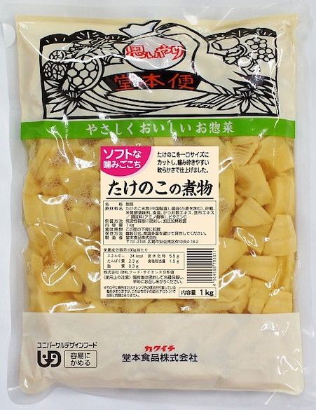 カクイチ　ソフトなたけのこの煮物　1kg