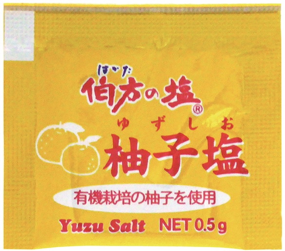 伯方の塩　柚子塩　0.5g×50個