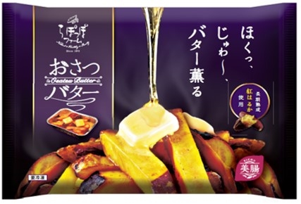 日本食品開発　甘熟おさつバター　　　　　　　１５０Ｇ