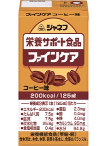 ジャネフ　ファインケア　コーヒー　125ml