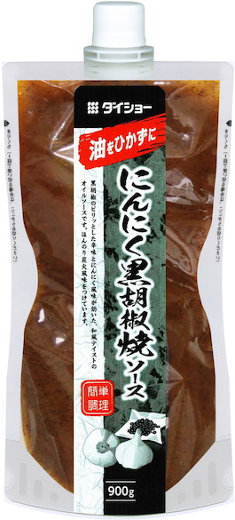 にんにく黒胡椒焼ソース　900g