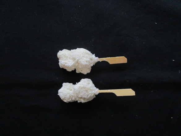 食材詳細 業務用食材検索サイト 食材プロ