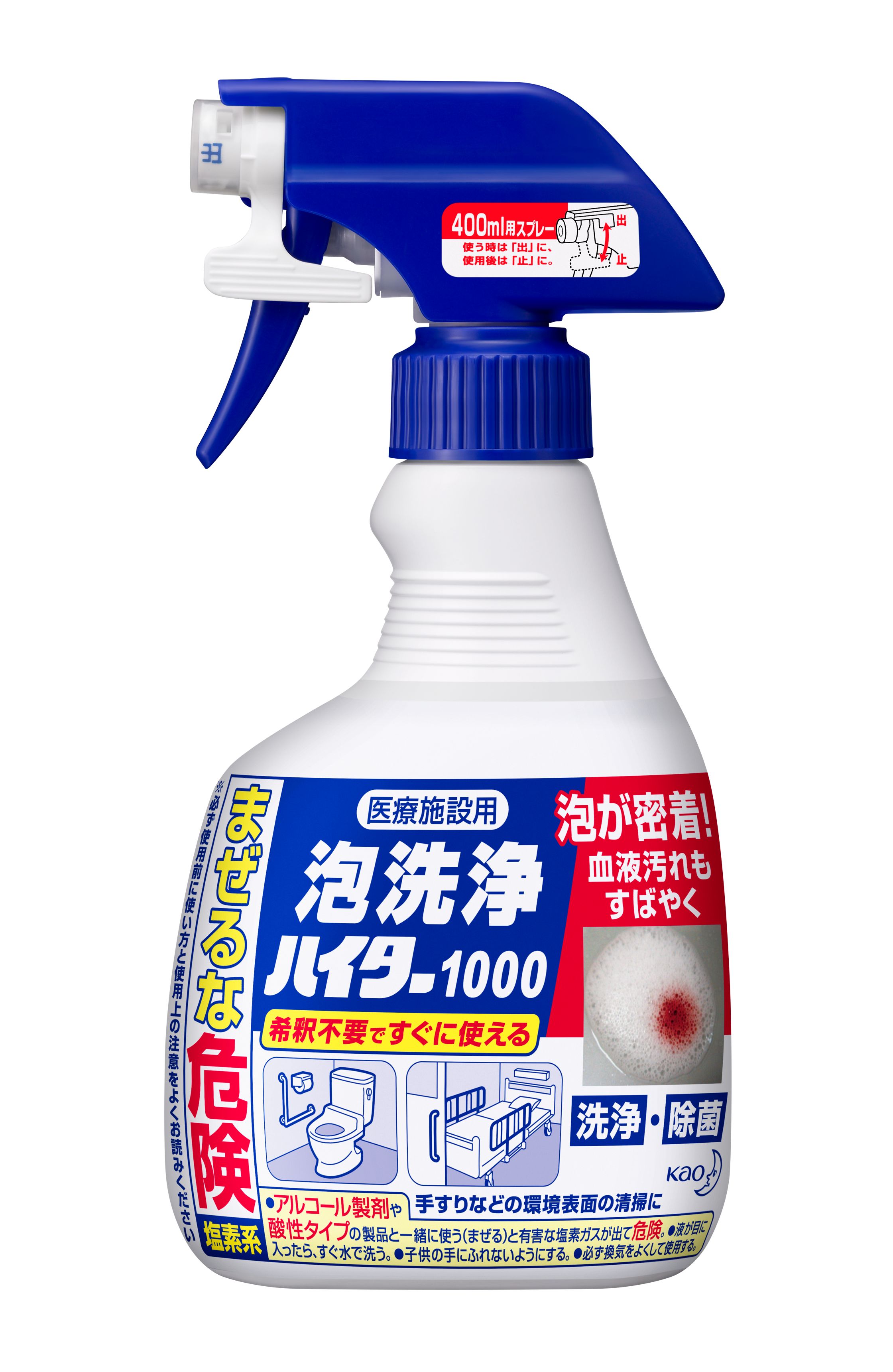 安心の実績 高価 買取 強化中 花王 ソフティ EX-CARE泡ハンドウォッシュ 500ml