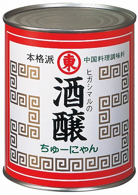 ヒガシマル　酒醸（チューニャン）缶　　　　９００Ｇ