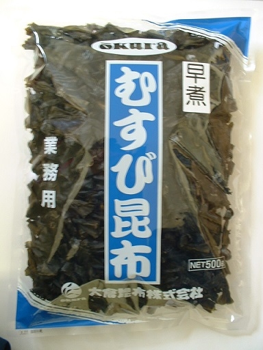 早煮むすび昆布（乾燥）　500g