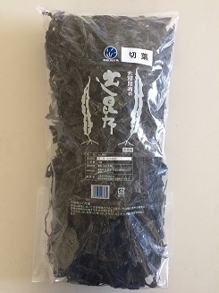 出し昆布（切葉）道東産　1kg