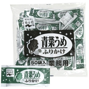 永谷園　業　ふりかけ青菜うめ　　　　１．７Ｇⅹ５０