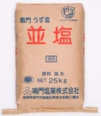 鳴門塩並塩　25kg