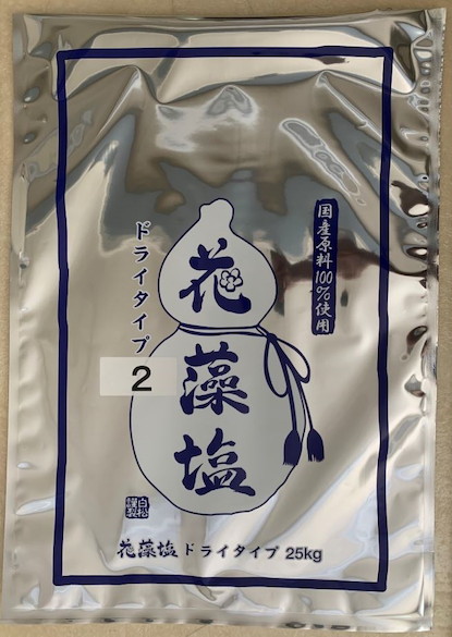 関東塩業　白松 花藻塩ドライタイプ２　　　　２５ＫＧ