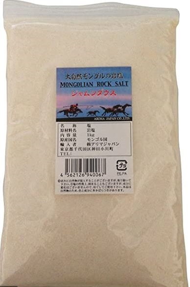 関東塩業　モンゴル大自然の岩塩粉末　　　　　１ＫＧ