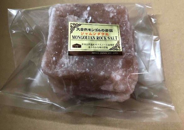 モンゴル岩塩特大　固　ピンク　1kg