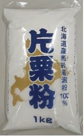 関東塩業　片栗粉（国産馬鈴薯澱粉）　　　　　　１ＫＧ