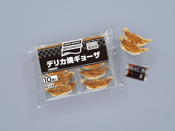 デリカ焼ギョーザ（焼調理済）　約23g×10